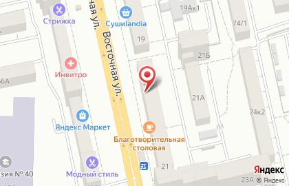 Парикмахерская Анастасия в Октябрьском районе на карте