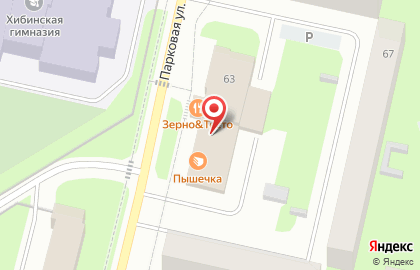 Магазин Комфорт в Мурманске на карте