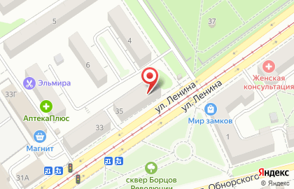 Банкомат Банк Русский стандарт, АО на улице Ленина на карте