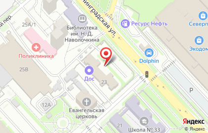 АН АннА Первое женское агентство недвижимости и права на карте