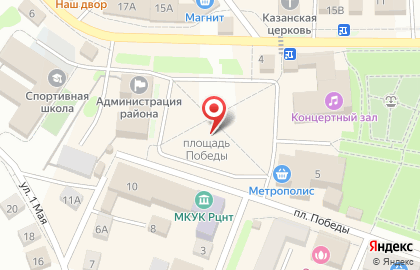 Триколор на карте