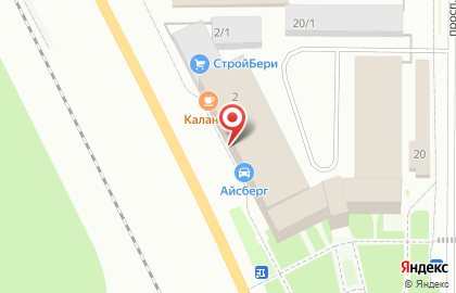 Автомойка Айсберг в Сыктывкаре на карте