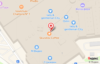 Кофейня Cafe 1862 на карте