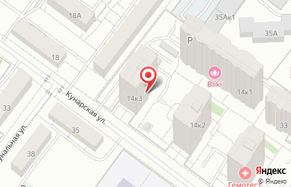 Александра на Кунарской улице на карте