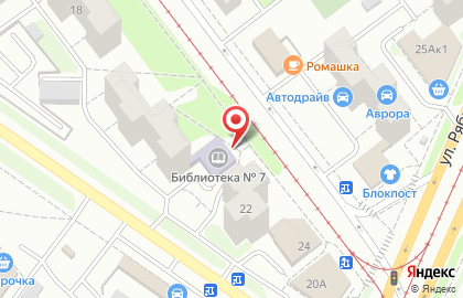 Городская экологическая библиотека №7 им. А.Ф. Трешникова на улице Станкостроителей на карте
