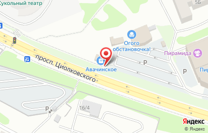 Пивной магазин Авачинское в Петропавловске-Камчатском на карте