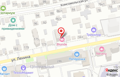 Салон красоты BLONDE на улице Ленина на карте