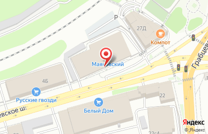 Мебельный магазин Уютный дом на Грабцевском шоссе на карте