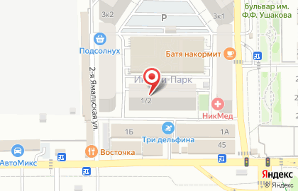 Мини-маркет Бархат на карте