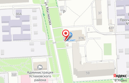 Магазин молочных продуктов Ижмолоко на Молодёжной улице, 59 киоск на карте