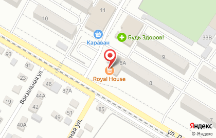 Магазин фастфудной продукции Royal Kebab на карте