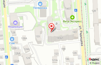 Ногтевая студия ЛеКо в переулке Радищева на карте
