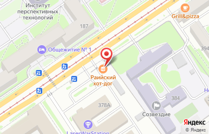 Кафе быстрого питания DAширачная на карте