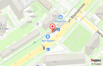 Гастробар BarDuck на карте