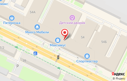 Кафе Мельница на Октябрьском проспекте на карте