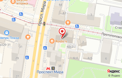 Книжный магазин Читай-город на проспекте Мира, 40 на карте