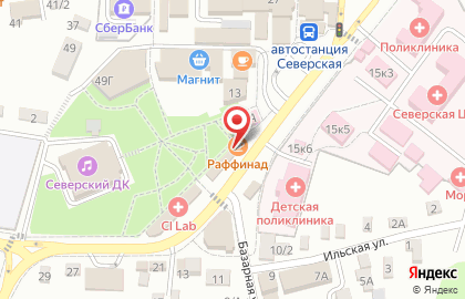 Кафе Raffiнадъ на карте