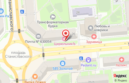 Федеральная сеть салонов красоты ЦирюльникЪ на площади Карла Маркса на карте
