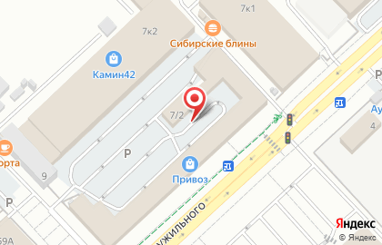 Магазин обоев в Кемерово на карте