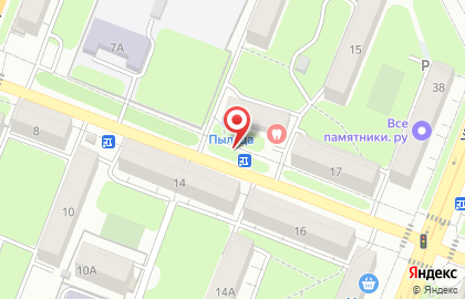 ОАО Союзпечать на карте