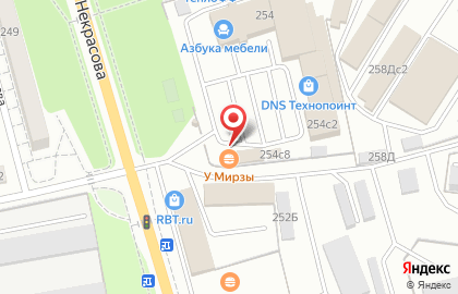 Торгово-монтажная компания Теплада на улице Некрасова на карте
