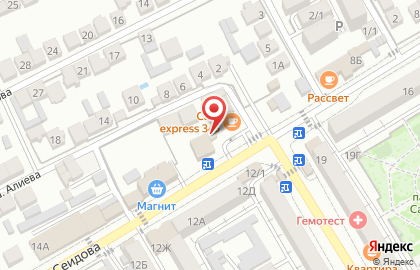 АЗС в Махачкале на карте