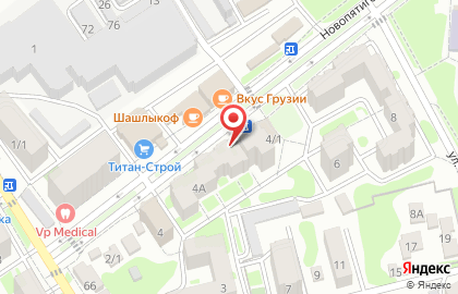 Парикмахерская Валентина в Ессентуках на карте