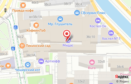 Компания по изготовлению печатей и штампов Валин на карте