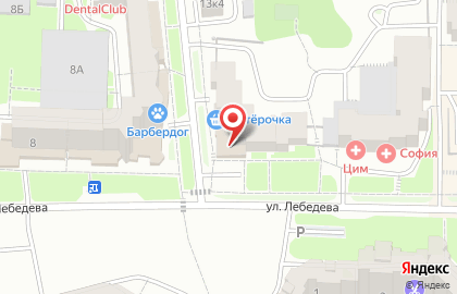 Рекламное агентство Идея Фикс в Чебоксарах на карте