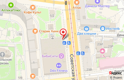 Магазин косметики Подружка на Советской улице на карте