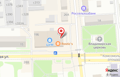 Золотой караван на Комсомольской на карте