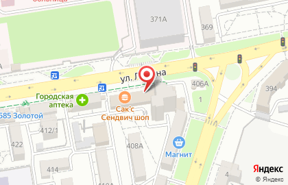 Компания Текстильград на улице Ленина, 408 на карте