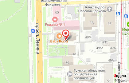Премьер БКС на проспекте Ленина на карте