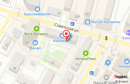 МТС на Советской улице на карте