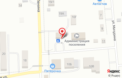Продуктовый магазин Панорама на улице Ленина на карте