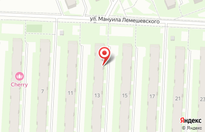 Мастерская по ремонту обуви и одежды в Самаре на карте