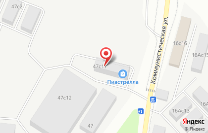 Дэфо на Коммунистической улице на карте