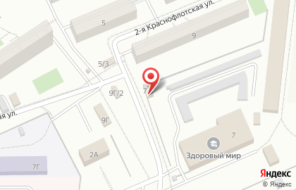 Магазин хозяйственных товаров на ул. Пархоменко, 7а на карте