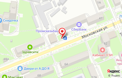 Киоск печатной продукции Роспечать на Московской улице на карте