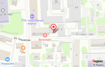 Полиграфический центр ColorBars на улице Тимакова на карте