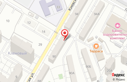 Аптека Витаминка в Новокуйбышевске на карте