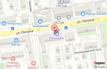 Алкомаркет Тамада на улице Ленина, 104 на карте