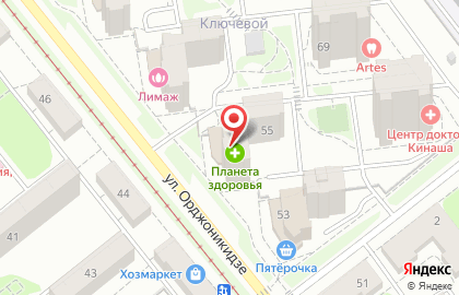 Косметолог Анатолий Петрович на улице Орджоникидзе на карте