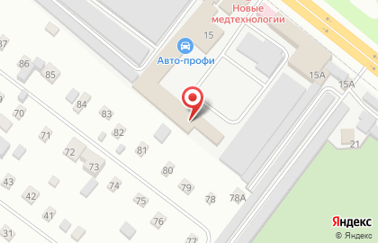 Сервисный центр РамСервис на карте