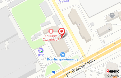 Студия красоты и загара Малибу на улице Ворошилова на карте