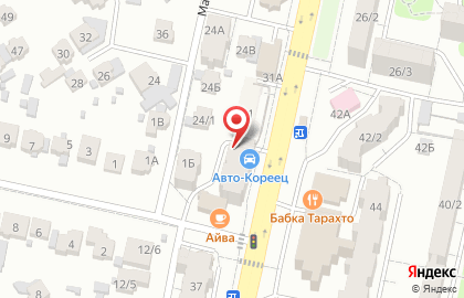 Студия праздника Веселуха на улице Пирогова на карте