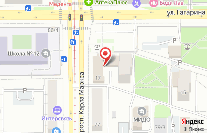 Банкомат КУБ на улице Гагарина, 17 на карте