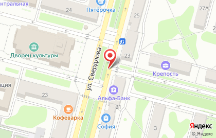 От и До... на улице Свердлова на карте