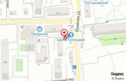 Аптека в Калининграде на карте