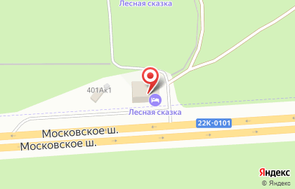 Гостиничный комплекс Лесная сказка на Московском шоссе на карте